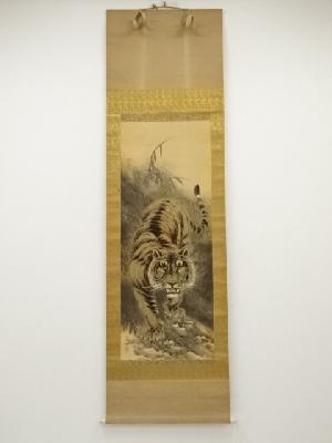 嶺石筆　猛乕　肉筆絹本掛軸（共箱）